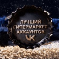 AKYSOS